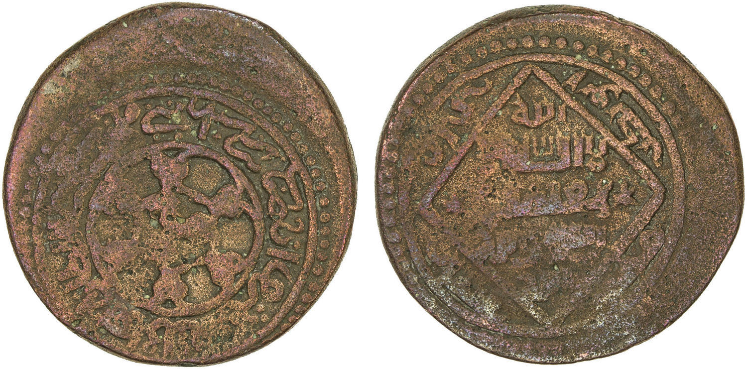 Coin coin 46447